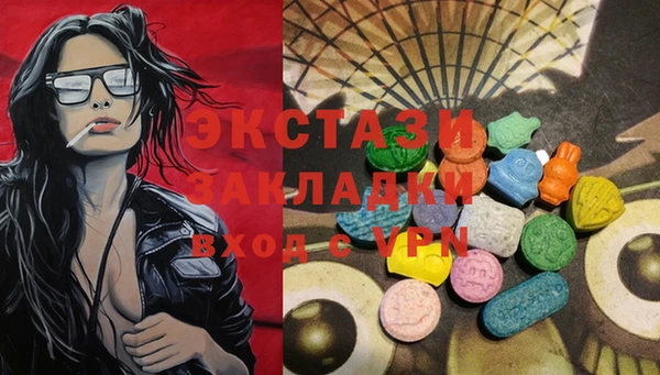 MESCALINE Волосово